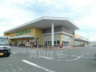 COVO【1階】のその他画像