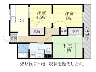 第2中日ビル【3階】の間取り