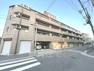 塚本壱番館の画像