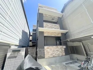 HABITATION西洞院の画像