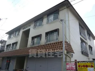 伊助ハイツの画像