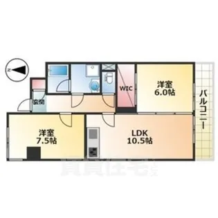 ペアシティー2【1階】の間取り