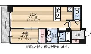 ウェルブライト博多ステーション【9階】の間取り