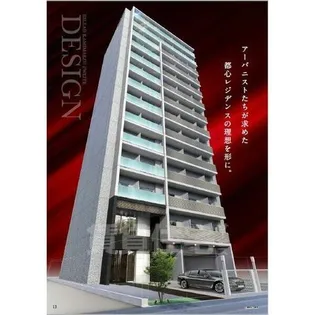 エスリード上前津ツヴァイテ【6階】の外観