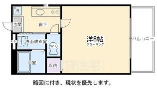 フラッティ梅小路【3階】の間取り