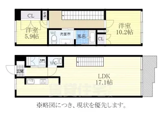 トランセット覚王山【1階】の間取り