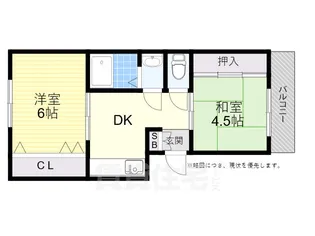 清和幸マンション【A304号室】の間取り