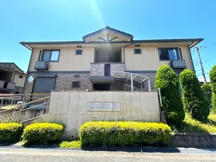 ロイヤルガーデン E棟の画像