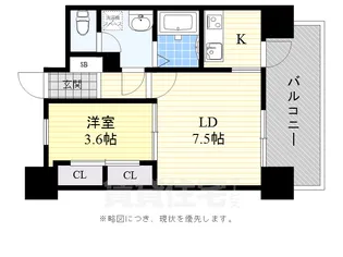 リアンシエルブルー東公園【10階】の間取り