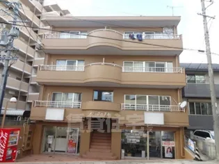 メゾンサーブルの画像