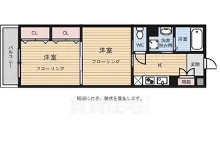 リファレンス箱崎【6階】の間取り