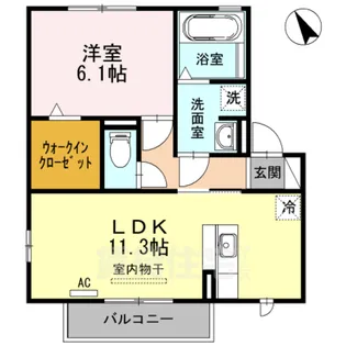 クレールヴィラージュ2【2階】の間取り