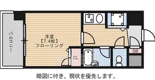 ライオンズプラザ博多駅南【10階】の間取り