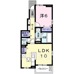 Casa Verde【1階】の間取り