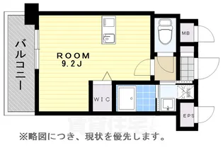 エンクレスト天神LARK【5階】の間取り