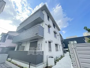 シャーメゾンSHINーOSAKA WESTの画像