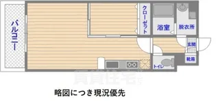 CASSIOPEIA HAKOZAKI【4階】の間取り