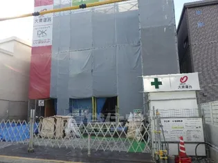 ポレーロ トーリの画像