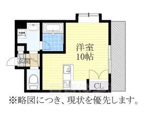 ステラヒルズ【4階】の間取り