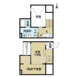 ange(アンジュ)【1階】の間取り