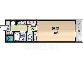 サンライズ寿【3階】の間取り