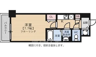 グランフォーレ薬院【12階】の間取り