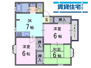 ドミールエビス【106号室】の間取り