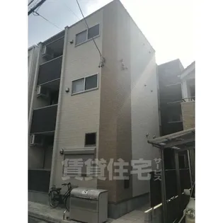 ハーモニック御器所の画像