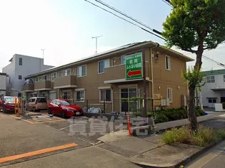 オンディーヌの画像