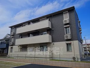 CERISIERの画像