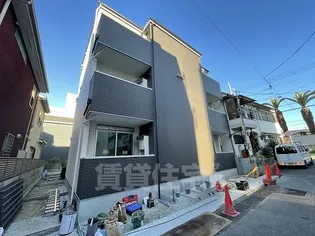 ROBOT HOUSE 尼崎の画像