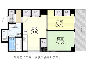 メゾン西柳原【5階】の間取り