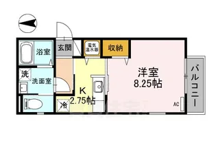 イーリス【2階】の間取り