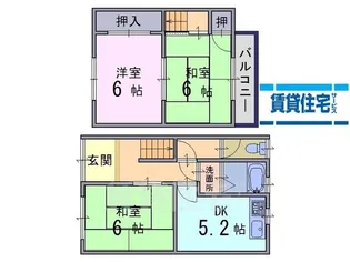 奈良県橿原市曽我町【テラスハウス】の間取り