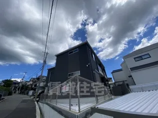 エスペシアル コーヨー【2階】の外観