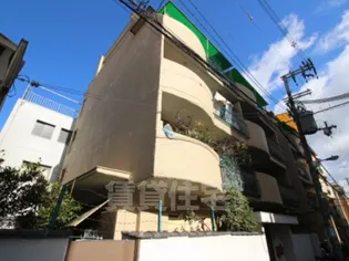 浩和マンションの画像