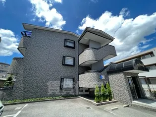 グレイスコートの画像