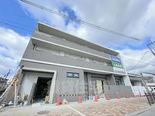LA PECHE KINOの画像