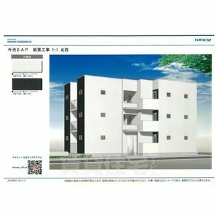 (仮称)今池2丁目AP【1階】の外観