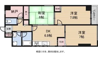 ライオンズマンション二条城東【10階】の間取り