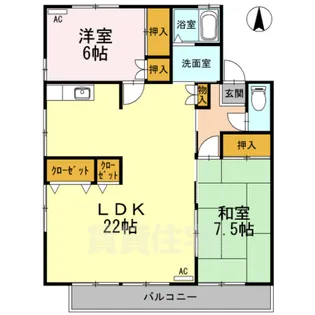 グレイス横吹 A【2階】の間取り