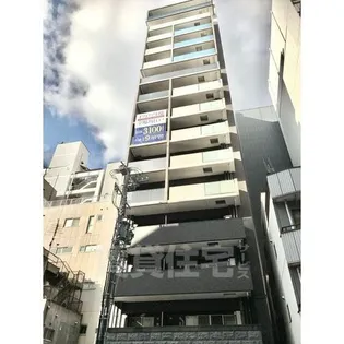 プレサンスロジェ名古屋久屋大通公園【13階】の外観