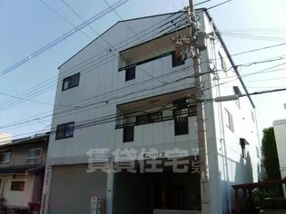 サニーハイツの画像