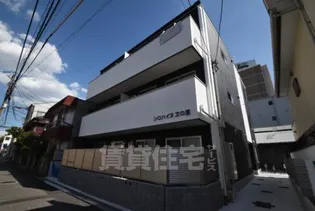 シロハイヌ文の里の画像