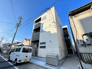 REGALESTこまどめの画像