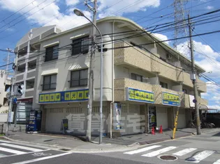 宮崎ハイツの画像