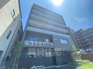 セレーノ北野の画像