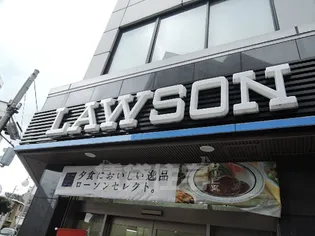 セジュール久宝寺【1階】の周辺