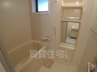 セジュール久宝寺【1階】の風呂