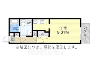 quador今池【2階】の間取り